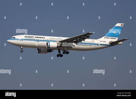 Kuwait Airways Airbus A300-600 with registration 9K-AMB on final for ...