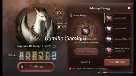 Black Desert Mobile Black Shrine Gumiho Berserker Clamity