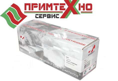 Картридж для Canon iSensys LBP-212 052 (3.1k) 7Q, в наличии. Цена: 790 ...