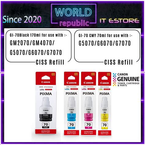 Canon GI 70 Bottle Ink Black Cyan Magenta Yellow Original GI70 GI 70