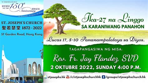 IKA 27 NA LINGGO SA KARANIWANG PANAHON K 2 OKTUBRE 2022 LINGGO 4