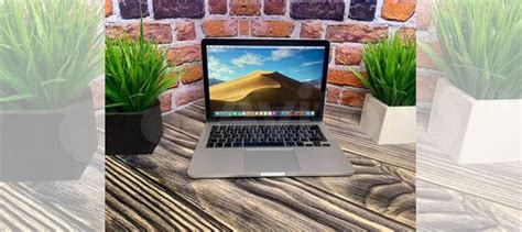 Apple MacBook Pro 13 Retina/Core i5/SSD256/8gb купить в Москве с ...