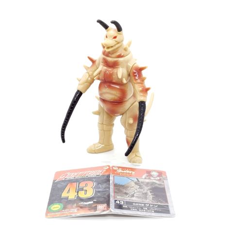 Pre Owned 6 Inch Bandai UMS Gudon Ultraman Kaiju Alien Ultra Monster