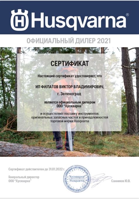 Большой ассортимент по низкой цене в интернет-магазине Market-T.