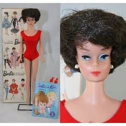 My Favourite Doll Bubble Cut Barbie Brunette With Box