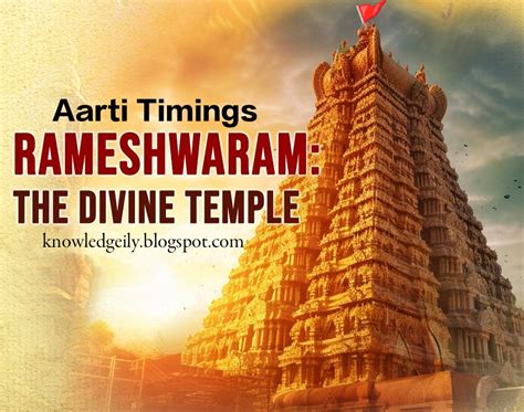 guide  visit ramanathaswamy temple   visit  aarti