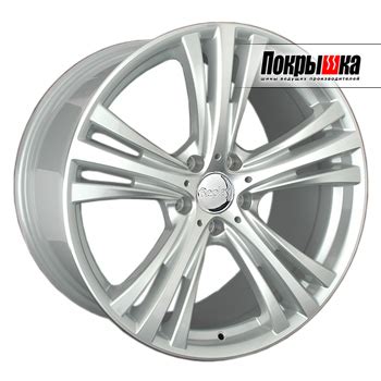 Диски для BMW (БМВ) M3 (E92/E93), купить литые и стальные колеса на БМВ ...