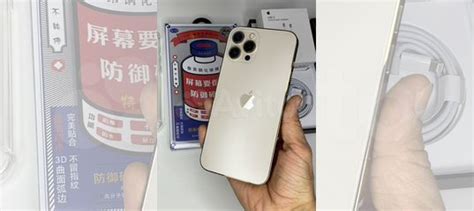 iPhone 12 Pro Max, 128 ГБ купить в Анапе с доставкой | Электроника | Авито