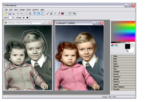 Vectric Photovcarve Free Download World Premium Ware