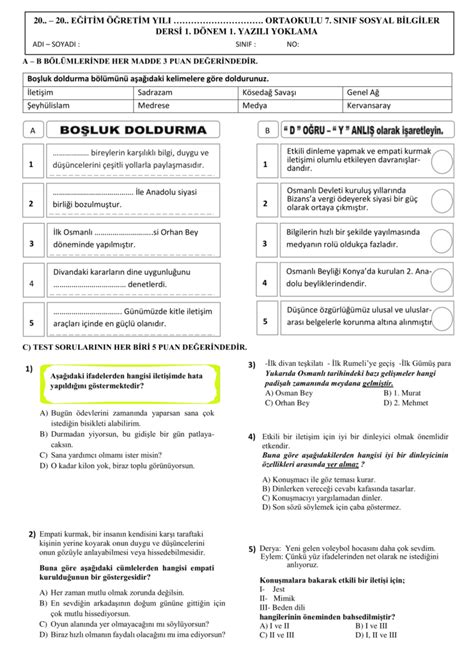 7 Sınıf Sosyal Bilgiler 1 Dönem 1 Yazılı Soru ve Cevapları Evdeki Hocam