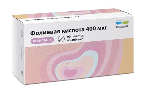 Омепразол 20 мг №30 капсулы: инструкция по применению
