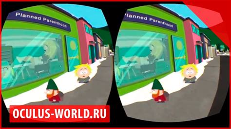 South Park VR Oculus Rift | Южный Саус парк Окулус Рифт демо demo ...