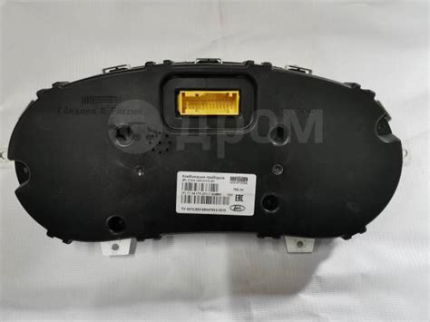 Купить Панель приборов Лада Гранта в Кемерово по цене: 2 500₽ — частное ...