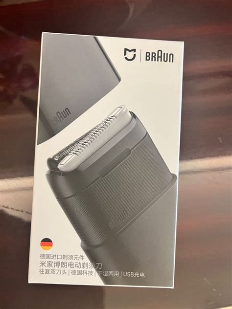 Электробритва Xiaomi Mijia Braun Electric Shaver | Бесплатная доставка ...