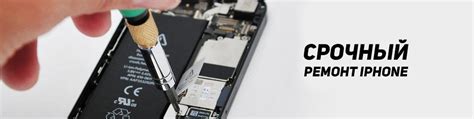 Телефоны Купить Айфон Продажа iPhone Пермь | Ремонт iPhone Замена ...