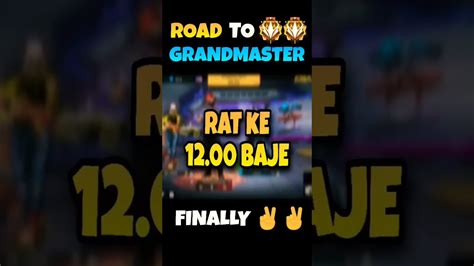 ROAD TO GRANDMASTER FREE FIRE MASTER SCAME Free Fire Grandmaster