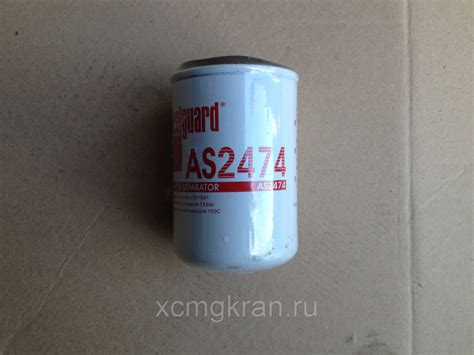 Воздушно масляный сепаратор для автокранов SANY-Амурспецтехникс