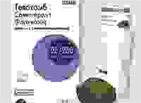 Пикфлоуметрия: что это, алгоритм проведения и показатели нормы