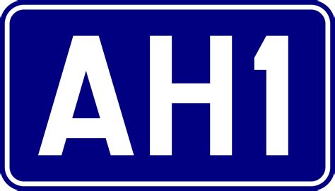 ملف:Tabliczka AH1.svg - المعرفة