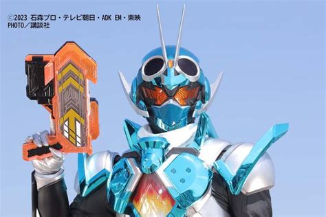 Telemaga Net Kamen Rider