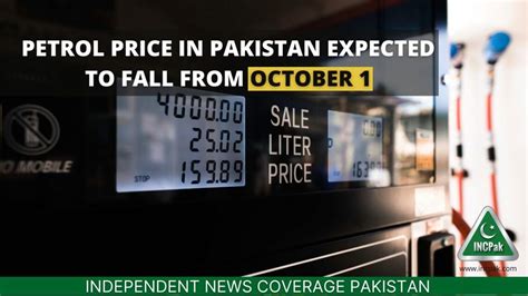 Petrol Prices In Pakistan Expected To Fall From October Incpak