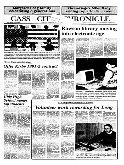 Fillable Online Newspapers Rawson Lib Mi Rawson Library Moving Fax