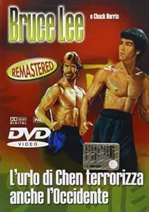 Bruce Lee L Urlo Di Chen Terrorizza Anche L Occidente It Import