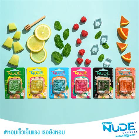 NUDE Capsule เมดอมดบกลนปาก รสเมลอน Melon แบบยกกลอง บรรจ ชน TJ Mall ThaiPick