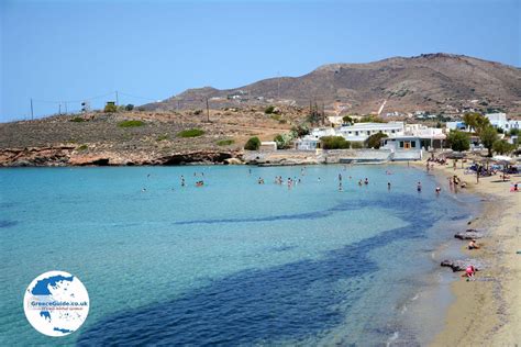 Keros | Cyclades Greek Islands Greece