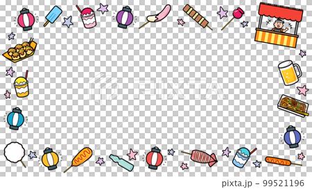 pixta