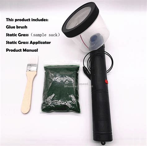 Флокатор для статической травы