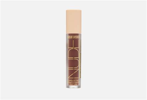 Belor Design Nude Harmony Matte Eyeshadow