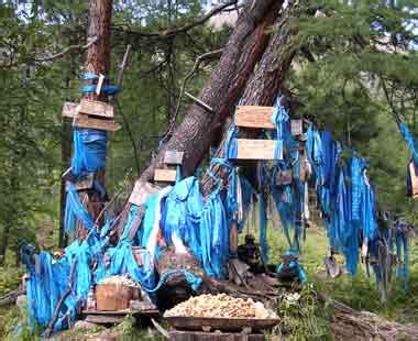 Этношоп :: Хадак, хадаг, залаа, джаламаа