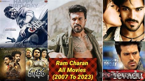 Ram Charan All Movies List To Youtube