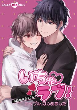 Artist Silvermoon E Hentai Galleries