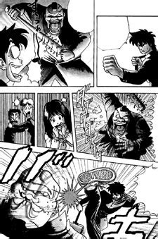 Ultimate Hentai Kamen Manga Animeclick It