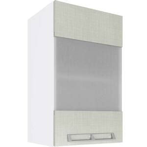 Armário Aereo Porta Vidro x Branco nude Art In Móveis Leroy Merlin