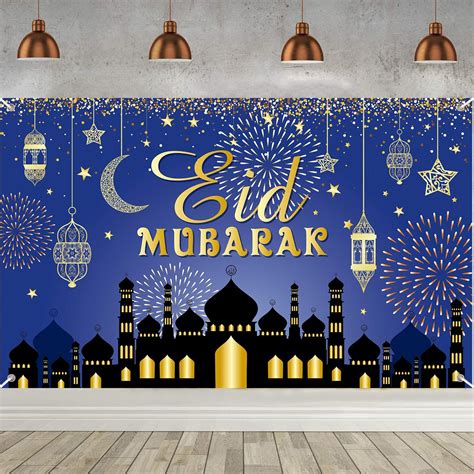 Amazon Eid Al Adha Mubarak Banner Extra Large Muslim Ramadan