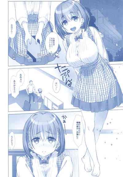 Shuumatsu no Tawawa Soushuuhen α nhentai hentai doujinshi and manga