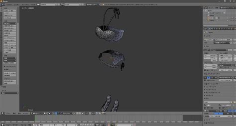 Fatal Frame Maiden Of The Black Water Nude Mods Page Adult Gaming Loverslab
