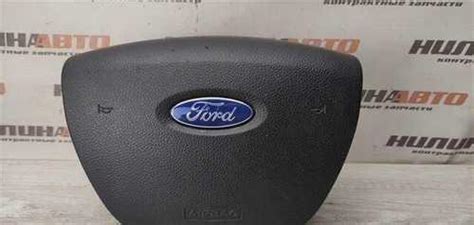 Подушка безопасности в руль Форд С-Max Фокус 2 | Festima.Ru ...