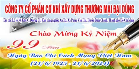 Công ty Cổ phần Cơ khí Xây dựng Thương mại Đại Dũng, 30 năm xây dựng và ...
