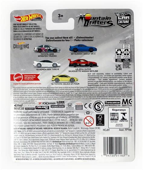 Hot Wheels LB ER34 Super Silhouette Nissan Skyline India Ubuy