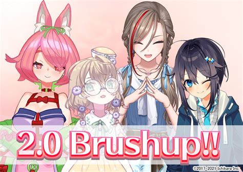 にじさんじ公式🌈🕒 On Twitter 【20 Brushup 新たに4名をアップデート！】 安土桃momoazuchi