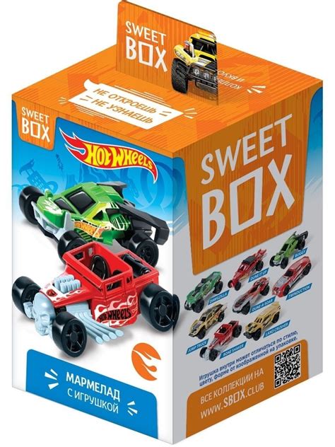 SWEET BOX HOT WHEELS купить на OZON по низкой цене