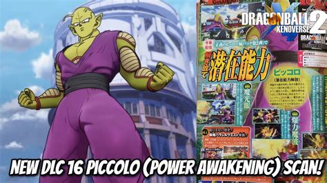 Dragon Ball Xenoverse Piccolo Power Awakening Dlc Scan Hero