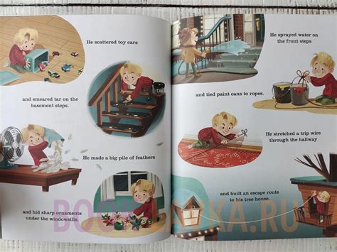 Home Alone The Classic Illustrated Storybook купить в интернет магазине Booklavka Буклавка