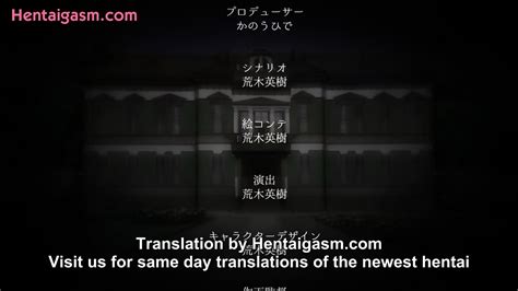 Hentai Sleepless Nocturne The Animation 1 Subbed