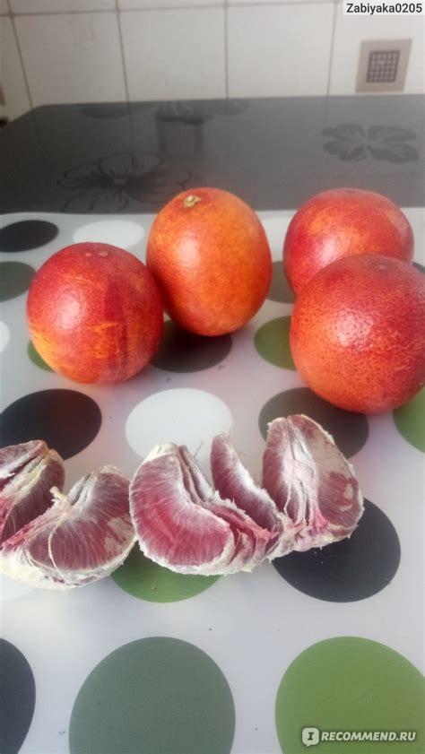 Фрукты апельсины красные сорт Моро (Италия) - «Великолепная вкусовая ...