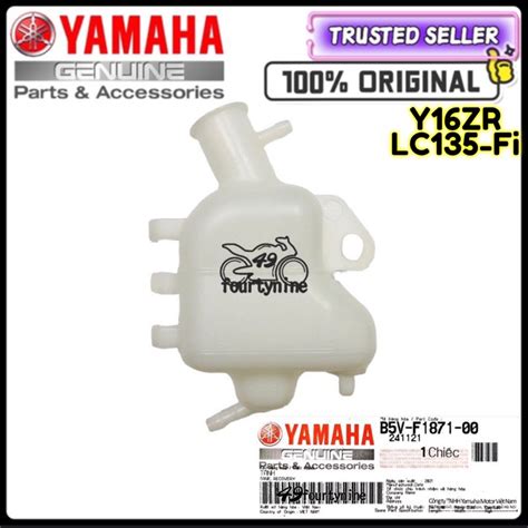 100 ORIGINAL Y16 LC135 Fi V8 Y16ZR TANK RECOVERY COOLANT SPARE TANK